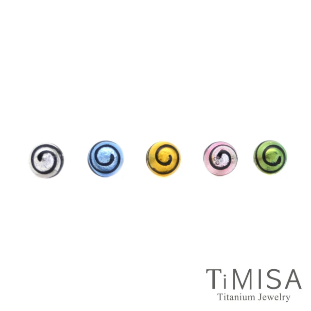 【TiMISA】轉轉繽紛 琉璃純鈦耳環一對(五色可選)