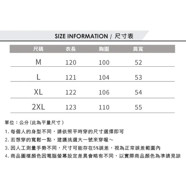 【LANNI 藍尼】★文青感可收腰寬鬆棉麻大裙擺連衣裙(連衣裙/短袖)
