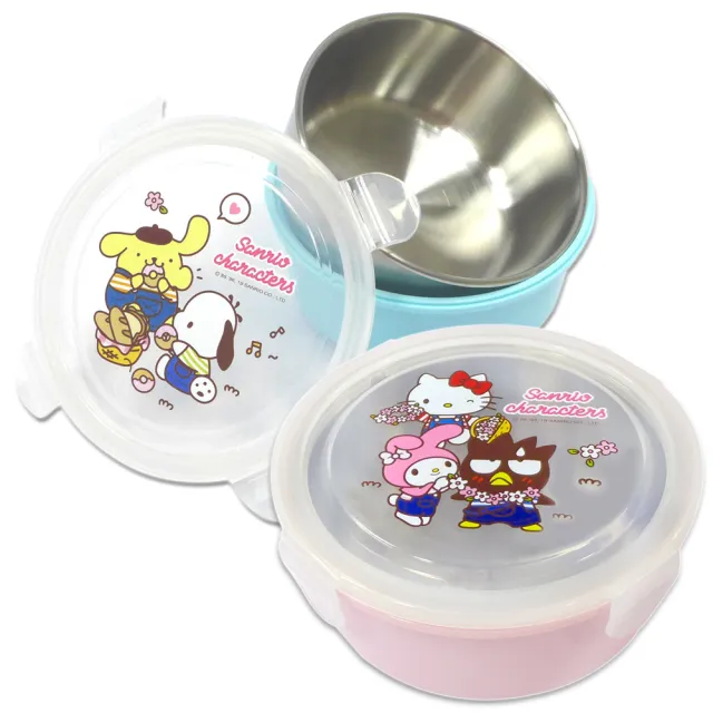 【SANRIO 三麗鷗】不鏽鋼隔熱保鮮碗-550ml-明星總動員 二色任選(台灣製 通過SGS檢驗合格)