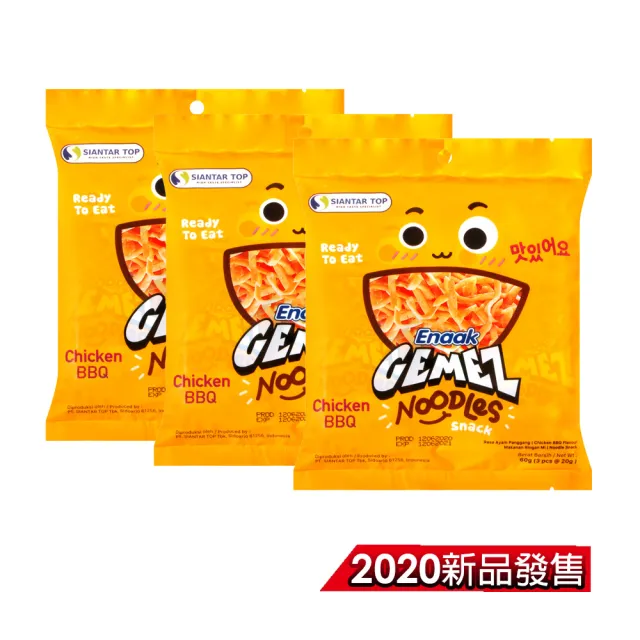 【2020新發售】Enaak小雞搖搖麵3袋組(20gx3包/袋)
