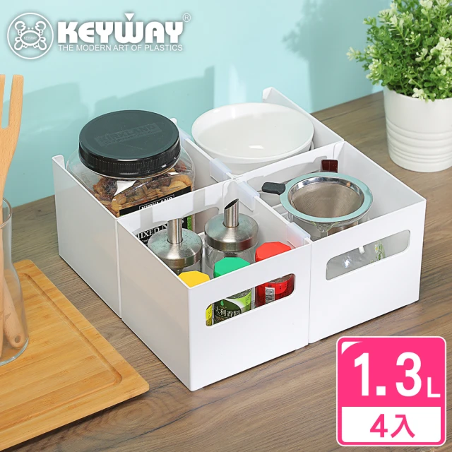 KEYWAY 聯府 莉絲150廚房收納盒 方型-4入(附連結扣 鍋具碗盤 廚櫃整理盒 Green made 台灣製造)