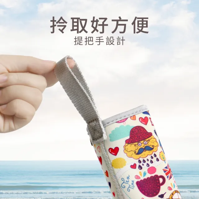 【PUKU 藍色企鵝】提帶水杯套11.5*6.5cm(星座/城巿/足球/水色/桃紅/黑色)