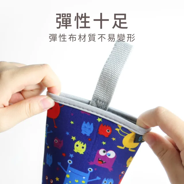 【PUKU 藍色企鵝】提帶水杯套11.5*6.5cm(星座/城巿/足球/水色/桃紅/黑色)