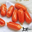 【上野物產】6包 一口小肉豆(250g土10%/包)
