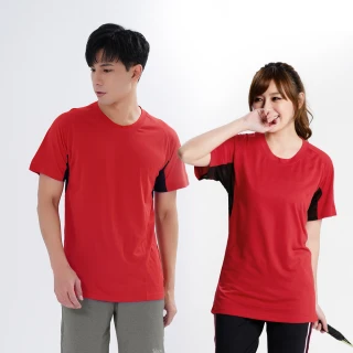 【遊遍天下】MIT男女款抗UV防曬涼感吸濕排汗機能 短袖 圓領衫 T恤(M-5L)
