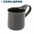 【ZERO JAPAN】造型馬克杯 大 300cc(內斂黑)