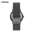 【FOSSIL 官方旗艦館】Neutra 深沉灰鏤空錶盤自動機械 不鏽鋼錶帶 手錶 44mm ME3185