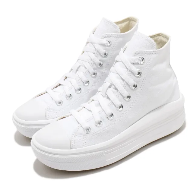 【CONVERSE】休閒鞋 All Star Move 女鞋 厚底 舒適 簡約 帆布 球鞋 穿搭 白 黑(568498C)