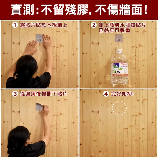 【Easy+ 易立家】牙刷杯架(304不鏽鋼無痕黏貼掛勾 電動牙刷牙膏洗面乳刮鬍刀架) 