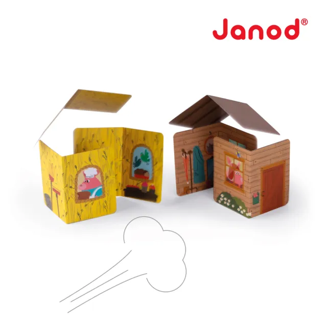【法國Janod】趣味桌遊-三隻小豬