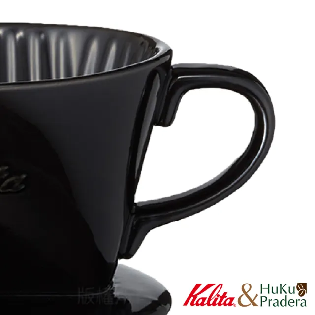 【Kalita】102系列 傳統陶製三孔濾杯 時尚黑(陶製保溫佳)