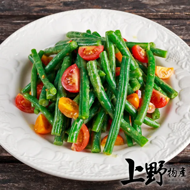 4包 四季豆 (上野物產)