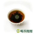 【喝茶閒閒】經典甘醇-凍頂機剪陳年老茶葉150gx20包(5斤;九分焙火)