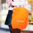 【E.City】2入-可攜式背包防水保護套(防塵收納)