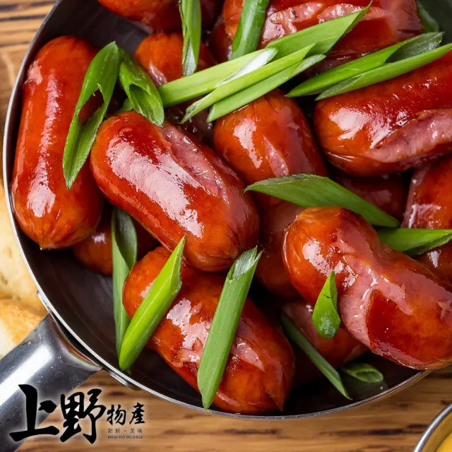 【上野物產】3包 小肉豆 (500g/包)