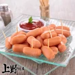 【上野物產】6包 小肉豆(250g土10%/包 火腿/熱狗/香腸)