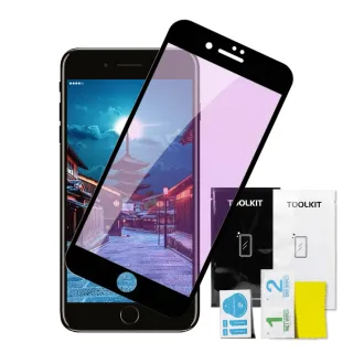 IPhone7 8  9H滿版玻璃貼鋼化膜黑框藍光手機保護貼(Iphone7保護貼Iphone8保護貼I7鋼化膜I8鋼化膜)