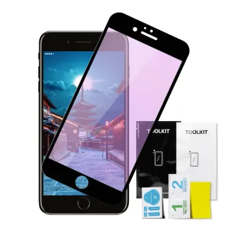 IPhone6 6S  9H滿版玻璃鋼化膜黑框藍光手機保護貼玻璃貼(Iphone6保護貼6S保護貼Iphone6鋼化膜6S鋼化膜)