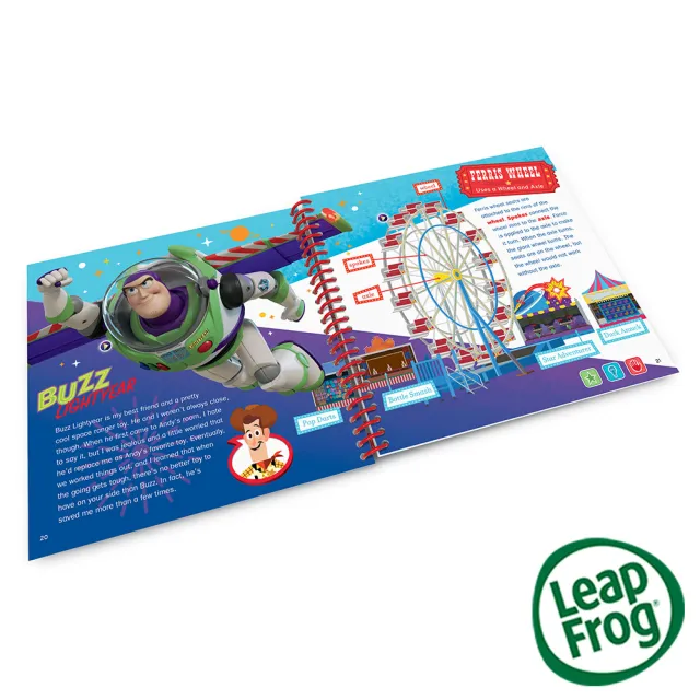 【LeapFrog】Leap Start書籍- 兒童8- 迪士尼玩具總動員3D(解決問題 團隊合作)