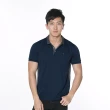【遊遍天下】台灣製男款抗UV防曬涼感吸濕排汗機能短袖POLO衫(M-5L)