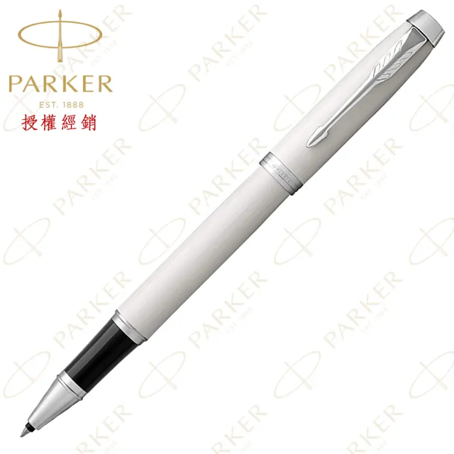 【PARKER】派克 新IM系列 白桿白夾鋼珠筆