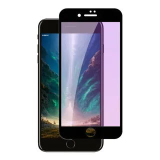 IPhone7 8保護貼全滿版鋼化玻璃膜藍光黑邊鋼化膜保護貼玻璃貼(Iphone7保護貼Iphone8保護貼)