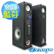 【Dennys】USB/SD藍芽多媒體落地型喇叭(CS-699)
