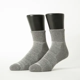 【Footer除臭襪】花紗運動氣墊襪-男款10雙-局部厚(ZH13L)