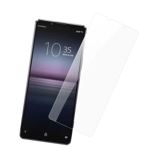 SONY Xperia1II 高清透明9H玻璃鋼化膜手機保護貼(Xperia1II保護貼 Xperia1II鋼化膜)