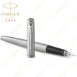 【PARKER】派克 新Jotter 原創系列 鋼桿白夾 F尖 鋼筆 法國製造