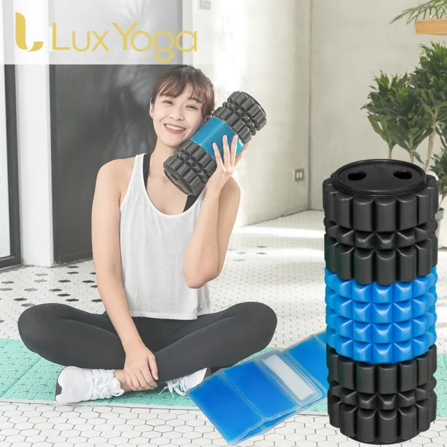 【Lux Yoga】冷熱敷按摩滾筒(台灣製/中空+旋蓋/可收納)