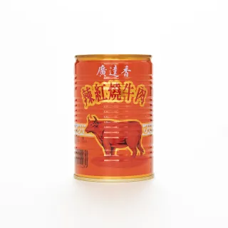 【廣達香】辣紅燒牛肉440g*3入(大)