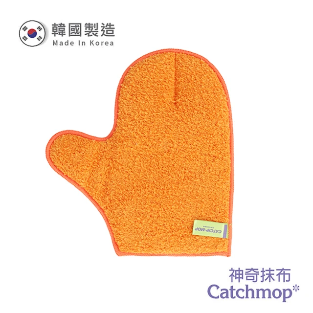 【Catchmop】手套抹布