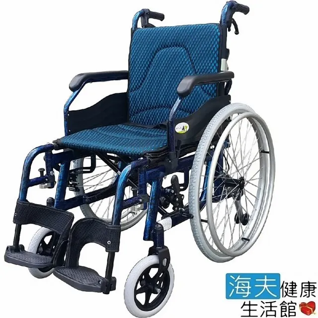 【海夫健康生活館】杏華機械式輪椅_未滅菌 可折背 可掀扶手 鋁製 脊損型 20吋座寬 輪椅(JR-220)