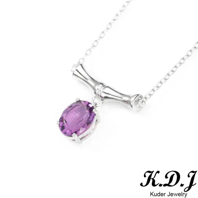 【K.D.J 圓融珠寶】天然紫水晶獨特項鍊
