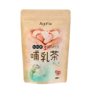 【AgeFix 孕養】BeBe飽哺乳茶(30包/袋)