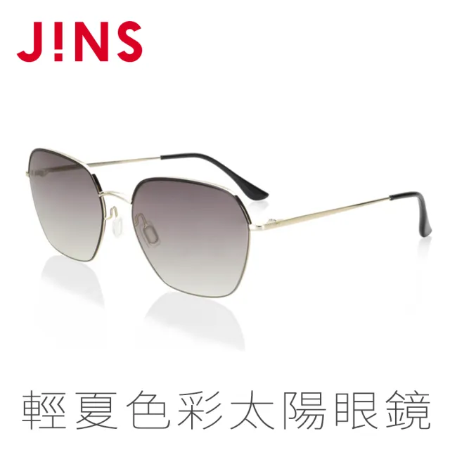 【JINS】輕夏色彩太陽眼鏡(AUMN20S240)