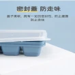 【DaoDi】按壓式密封製冰盒2入組(六格製冰盒/附蓋製冰模具 冰塊盒副食品盒)