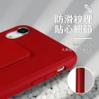 iPhone11Pro 強力磁吸純色支架手機保護殼(11Pro保護殼 11Pro手機殼)