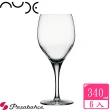 【土耳其NUDE】玻璃水晶波爾多紅酒杯340cc(六入組)