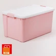【特力屋】日本 IRIS 彩色分類整理箱 櫻花粉 50L-2入