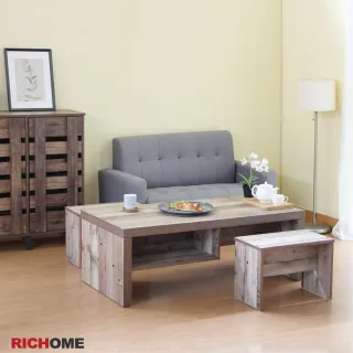 【RICHOME】亞松森三門透氣鞋櫃/鞋架/玄關櫃/置物櫃/收納櫃(工業風棧板設計)