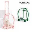 【Vetreska 未卡】寵物泡泡箱 兩色可選 外出籠 攜帶方便 流行 就是潮(透明外觀可觀察寵物情況)