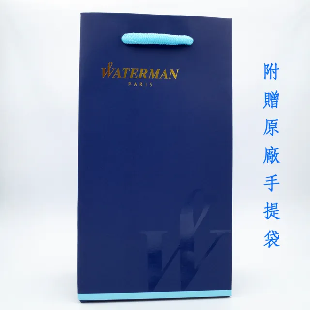 【WATERMAN】新款 巴黎魅影系列 麗雅黑 F尖 鋼筆 法國製造(EMBLEME系列)