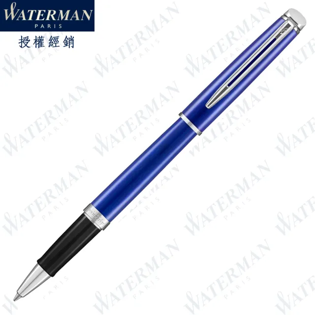 【WATERMAN】雋雅系列 新款 寶石藍白夾 鋼珠筆 法國製造(HEMISPHERE系列)