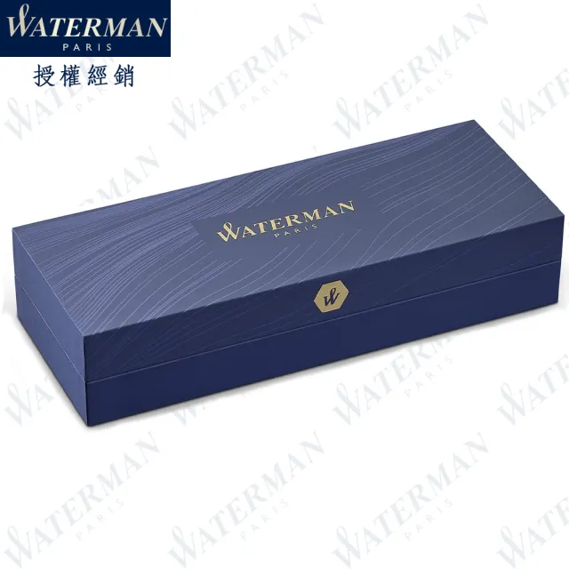 【WATERMAN】雋雅系列 新款 寶石藍白夾 鋼珠筆 法國製造(HEMISPHERE系列)