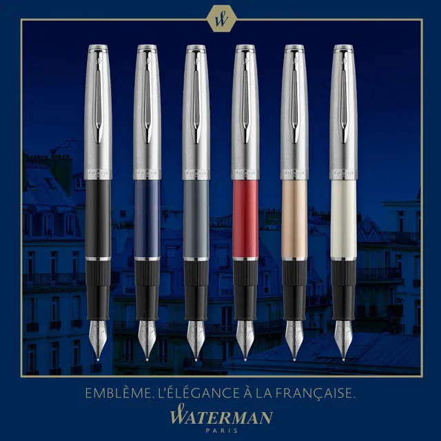 【WATERMAN】新款 巴黎魅影系列 寶石紅 F尖 鋼筆 法國製造(EMBLEME系列)