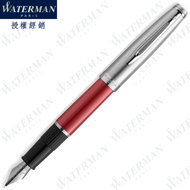 【WATERMAN】新款 巴黎魅影系列 寶石紅 F尖 鋼筆 法國製造(EMBLEME系列)