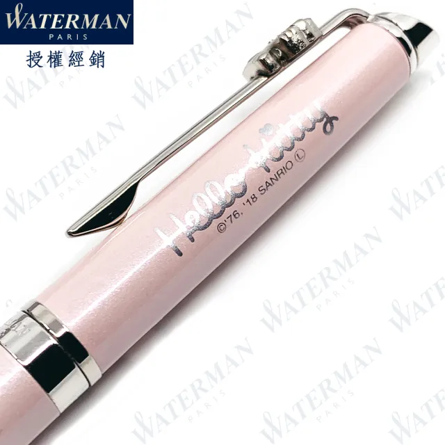 【WATERMAN】雋雅系列 × HELLO KITTY 45週年 聯名紀念款 粉色 F尖 鋼筆 法國製造(HEMISPHERE系列)