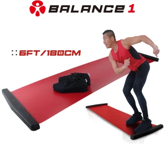【BALANCE 1】橫向核心肌群訓練 滑步器 豪華版 180cm 紅色(核心運動 橫向運動)